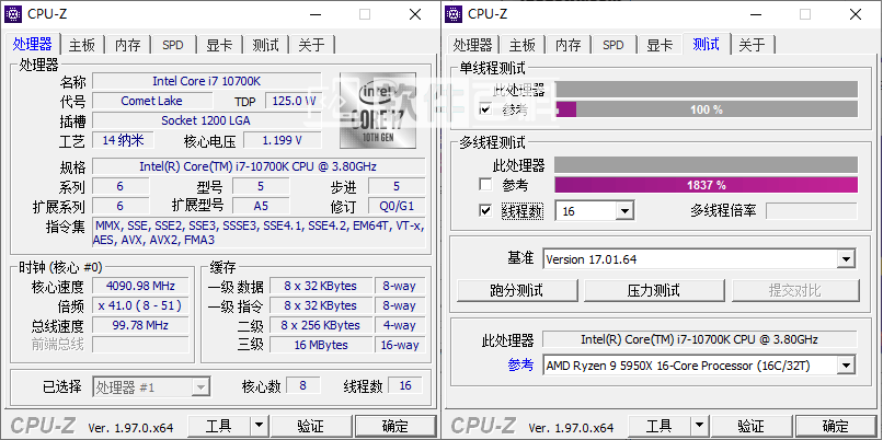 CPU-Z v2.03.0中文绿色单文件-软件百科