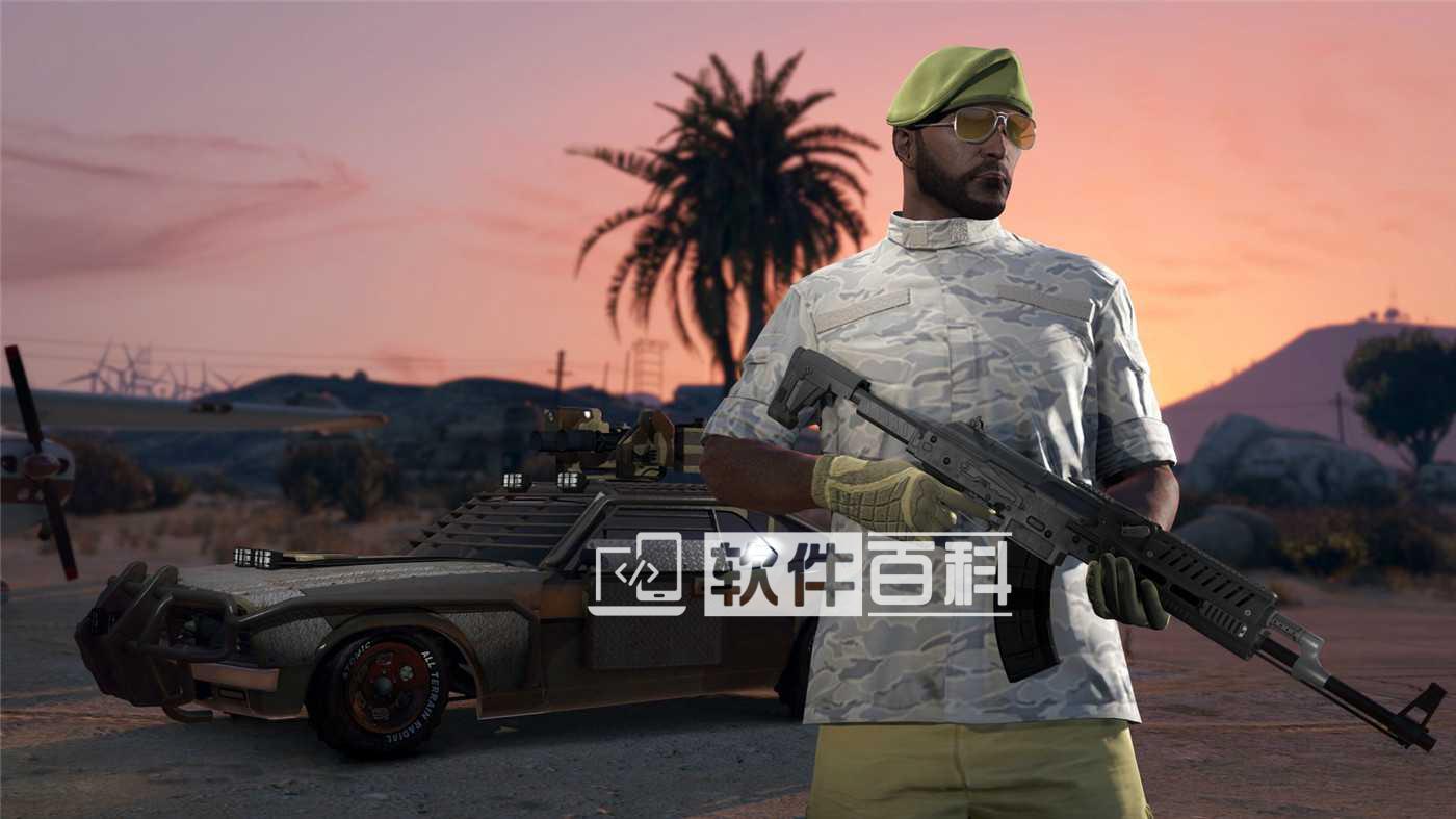 《侠盗猎车手5》GTA5纯净版